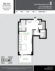 Rented by UES Management