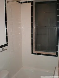 Rented by Pine Management, Inc.