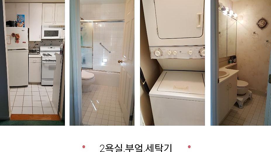 23970B Oak Park Dr, Douglaston, NY 11362 Zillow