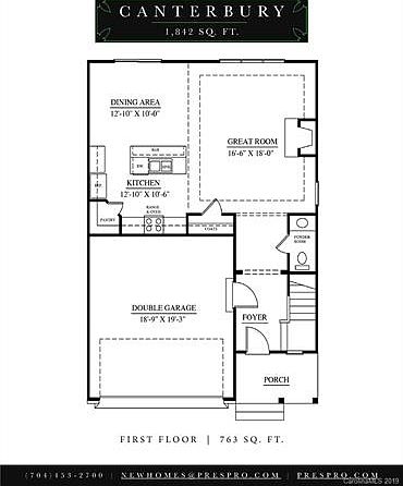 2nd image of 2632 Poplar Cove Dr #6