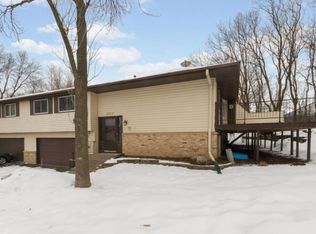 3717 Granada Ct N, Oakdale, MN 55128