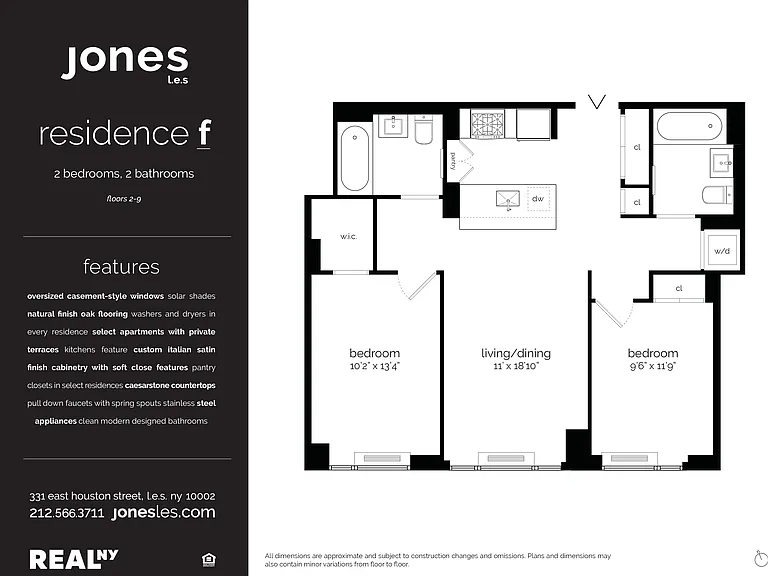 331 E Houston St #9F — Photo 2