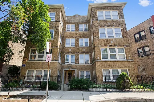 2311 W. Giddings St. Photo 1