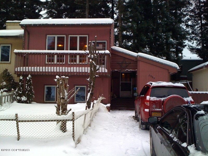 2nd image of 2368 Beaver Lake Loop Rd