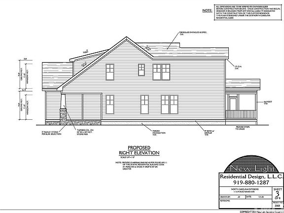 5th image of 1116 N Buchanan Blvd