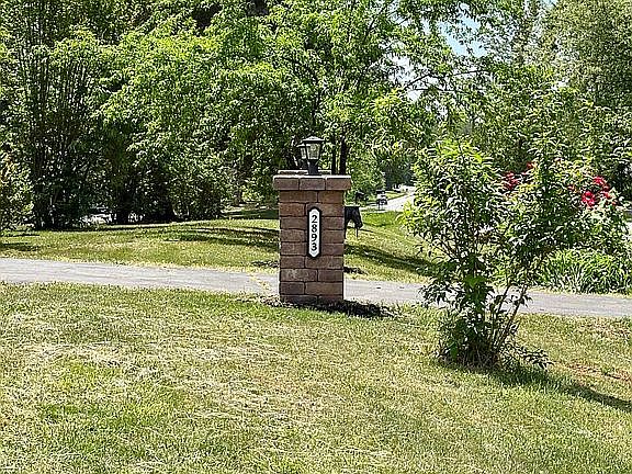 End of Driveway 