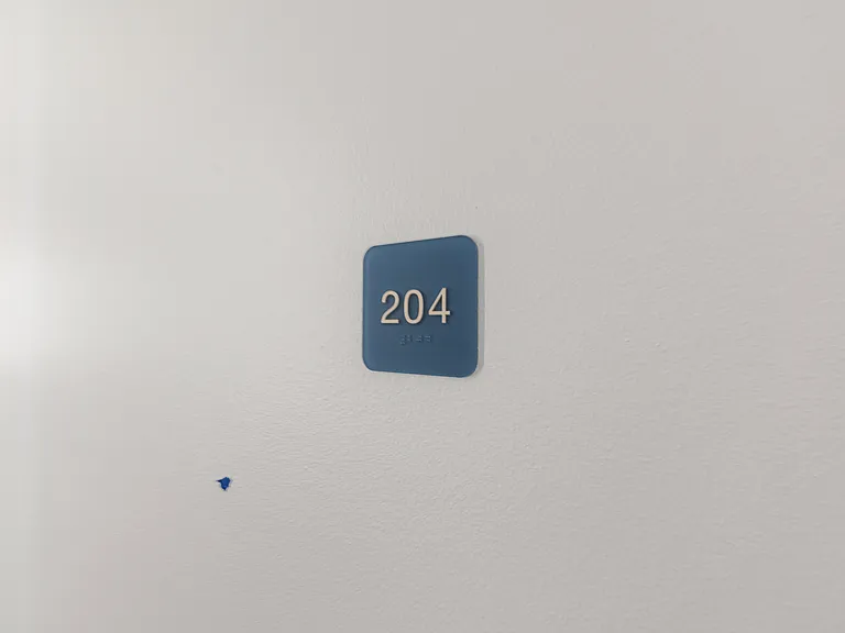 4916 5th St #204 — Photo 3