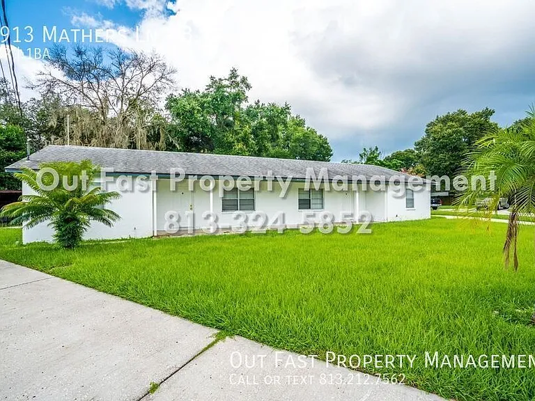 6913 Mathers Ln #B — Photo 2