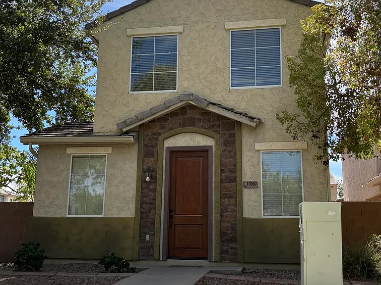 10060 E Isabella Ave — Photo 1