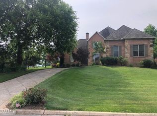 684 Sandpiper Dr, Vonore, TN 37885