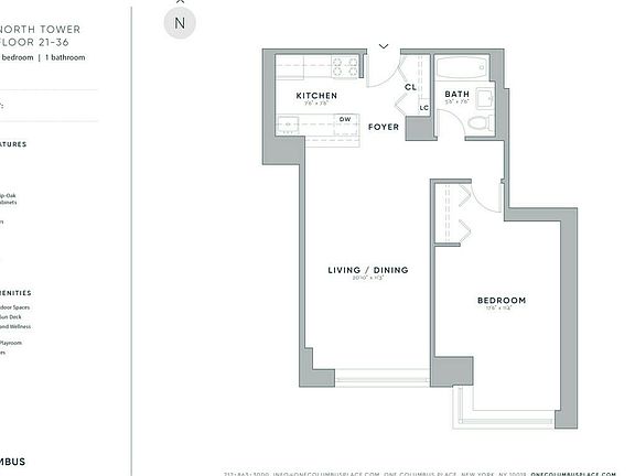 2nd image of 1 Columbus Pl APT N35e