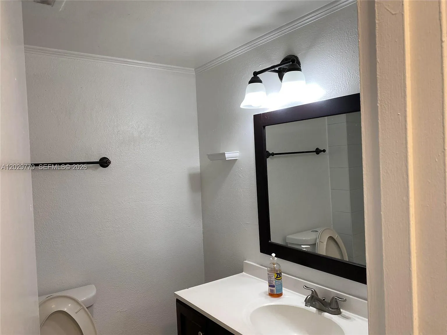 Doral Gardens Condo — Photo 3