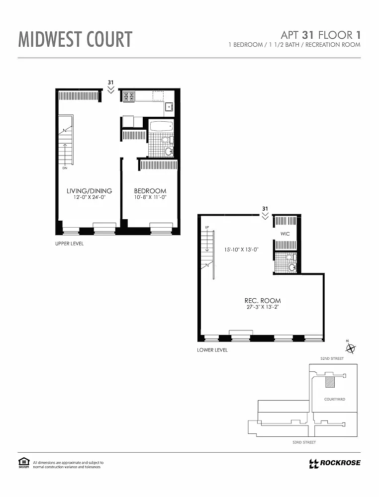 Building Photo - 410 W 53rd St #131