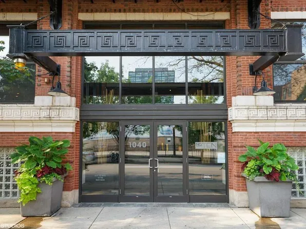 1040 W Adams St Unit 110, Chicago, IL 60607