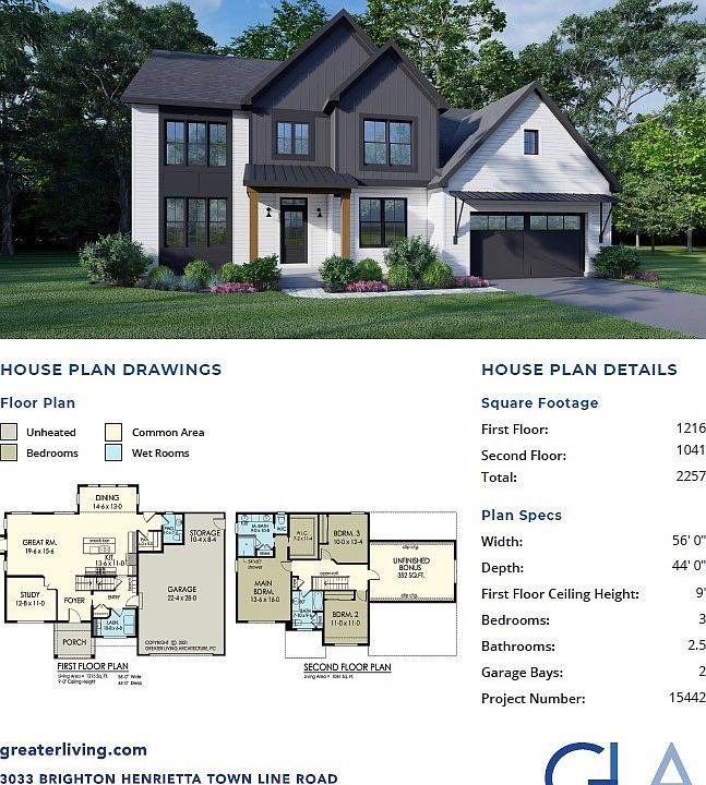 2nd image of 35 Colebare Way