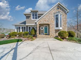 4458 Lakeshore Cir, Catawba, NC 28609