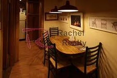 Rented by Rachel Realty