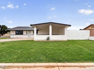 198 W Kent Dr, Chandler, AZ 85225