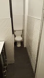 Rented by Bruma Realty LLC