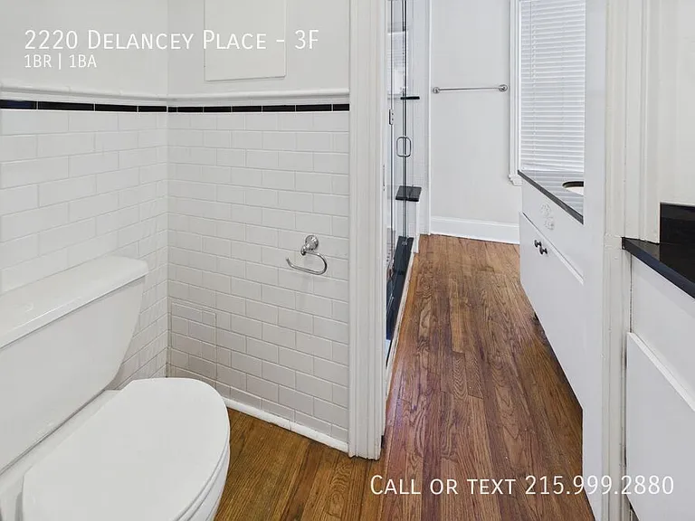 2220 Delancey Pl #3F — Photo 12