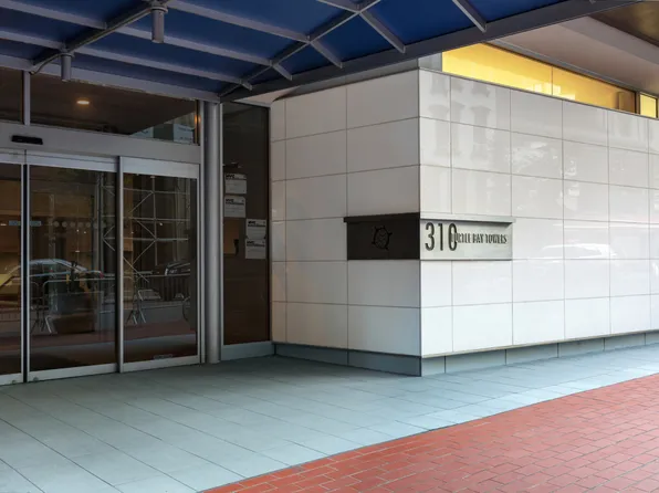 310 East 46th Street image 8 of 11