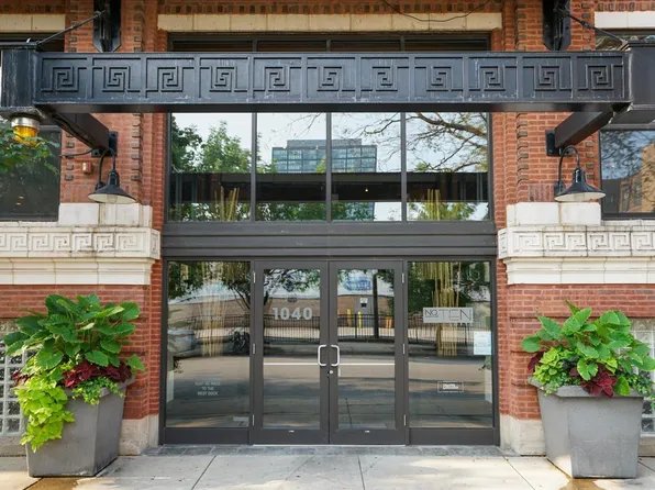 1040 W Adams St Unit 344, Chicago, IL 60607