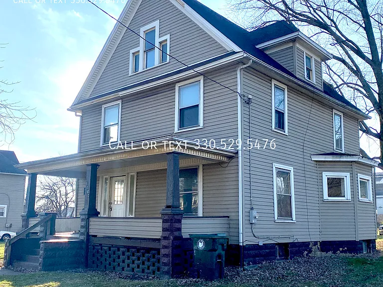 1507 Garfield Ave SW — Photo 2