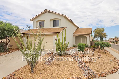 2416 W Chris Oliver Way Photo 1 2416 W Chris Oliver Way Photo 1