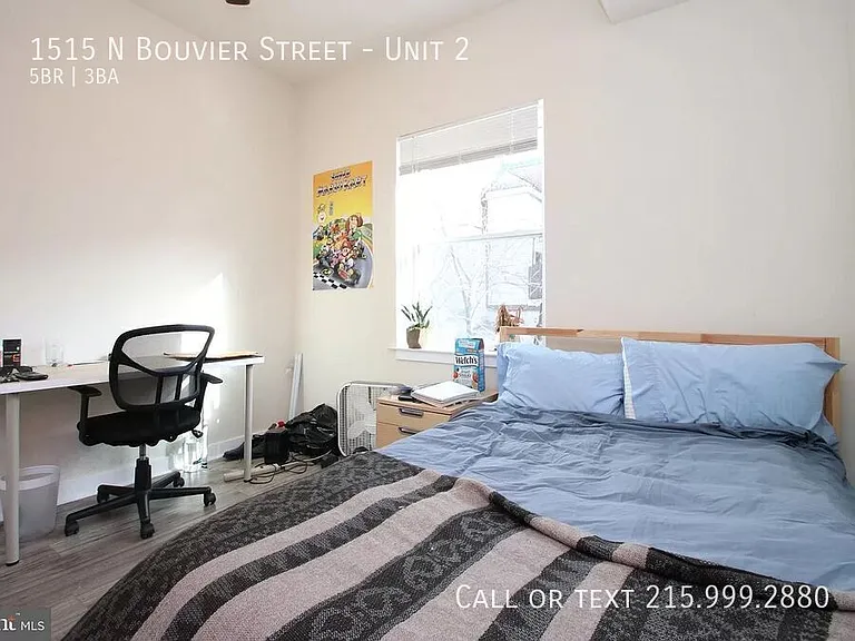 1515 N Bouvier St #2 — Photo 7