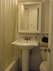 Rented by Camhi NYC Realty Inc