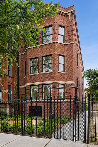 1511 N Hoyne Ave #G Photo 1