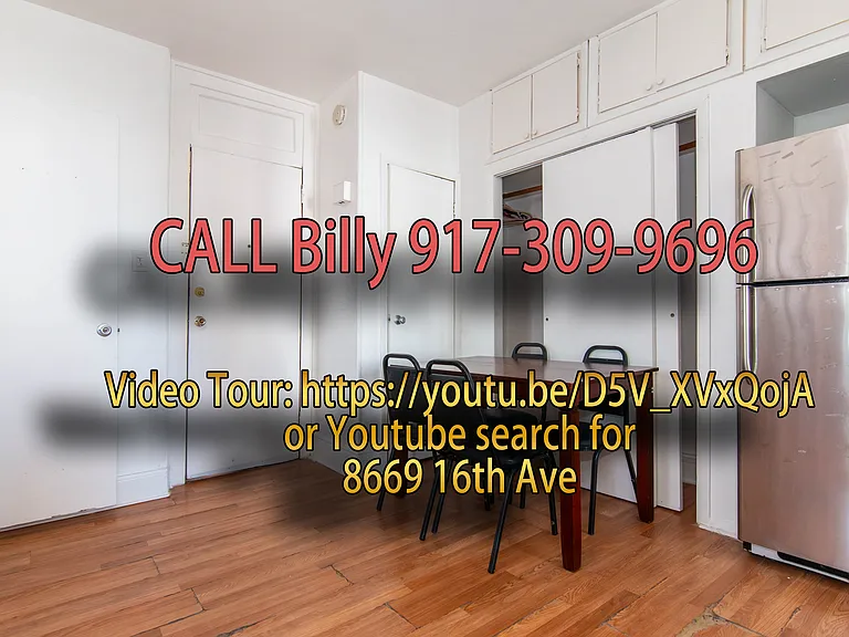 8669 16th Ave #3R — Photo 4