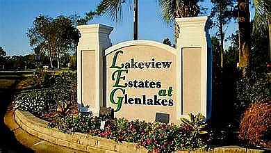 5th image of Fairway Dr