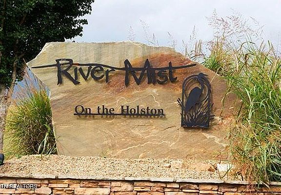 4th image of 2041 River Mist Cir Lot 63