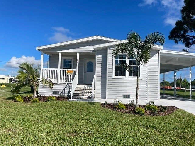 1st image of 200 Hobnail Dr #200