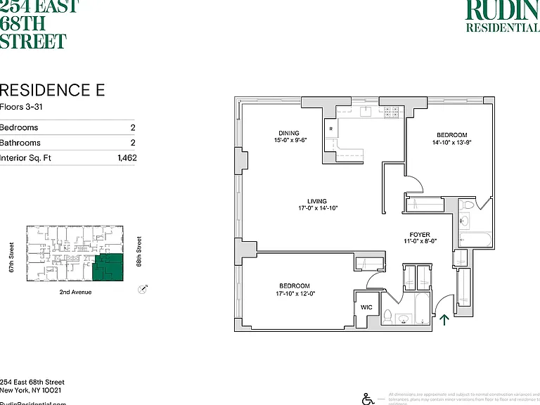 254 E 68th St #27E — Photo 17