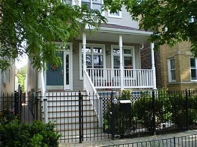 1st image of 2021 W Berteau Ave #1