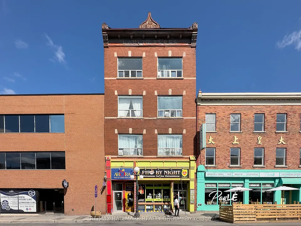 307 Dalhousie St #2