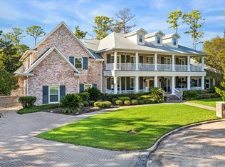 223 Heritage Oaks Ln, Houston, TX 77024