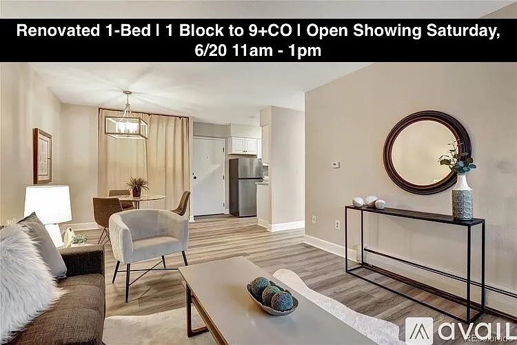 4110 Hale Pkwy #3D — Photo 1