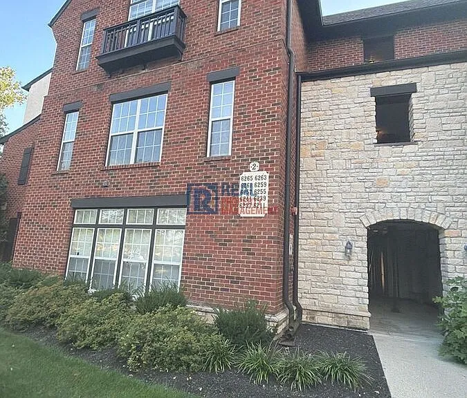 6259 Craughwell Ln — Photo 1