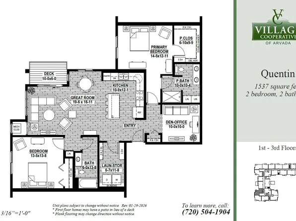 Quentin Plan, Village Cooperative of Arvada (Active Adults 62+)