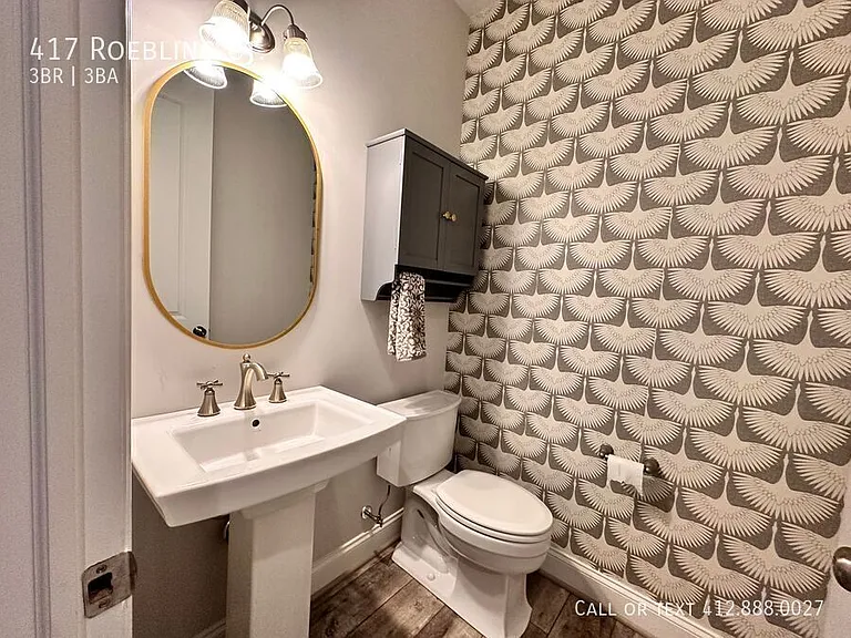 417 Roebling Ct — Photo 13