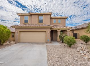 12237 W Saguaro Ln, El Mirage, AZ 85335