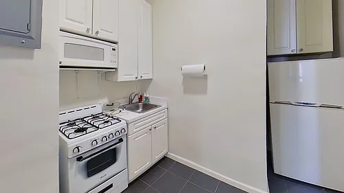 200 W 84th St #5C Photo 1