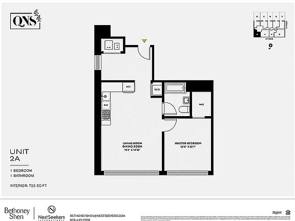 2nd image of 11-12 44th Dr Unit 2A
