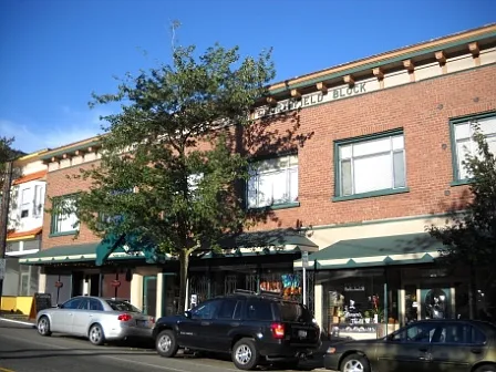 Fremont Apartments - Located on Fremont Ave — Photo 32