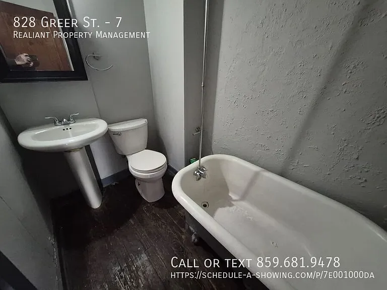 828 Greer St #7 — Photo 9