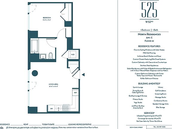 2nd image of 525 W 52nd St APT 22CN