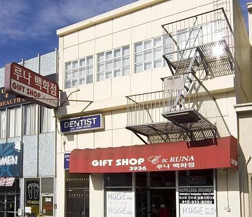 3rd image of 3936 Geary Blvd